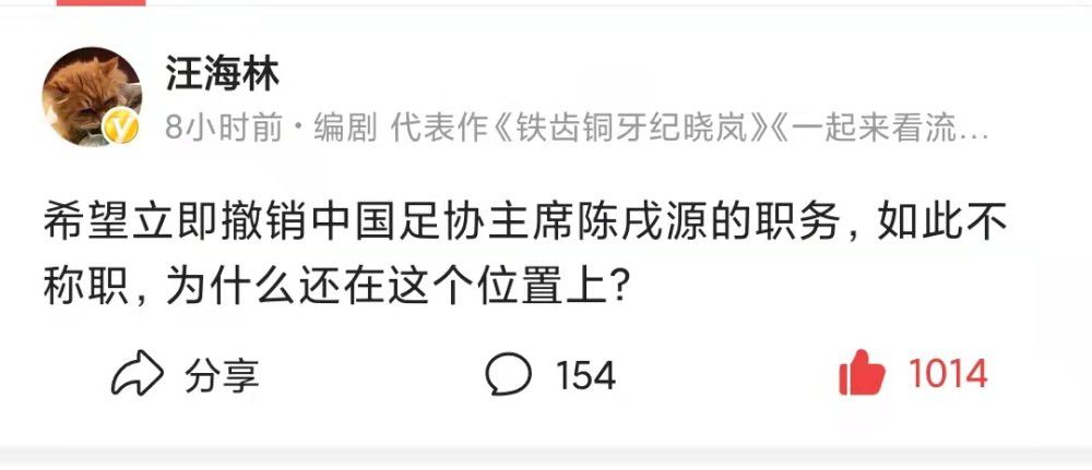 第14分钟，曼联左路再反击，加纳乔加速到禁区内左脚打门，桑切斯稳稳封死近角用脚挡出射门。